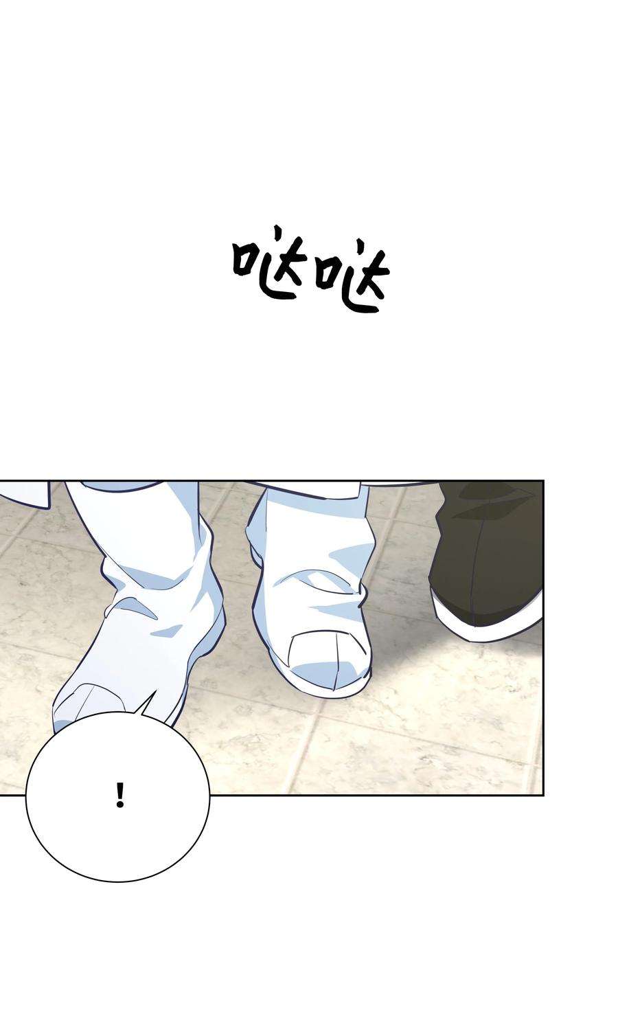 花儿终会绽放60 恢复