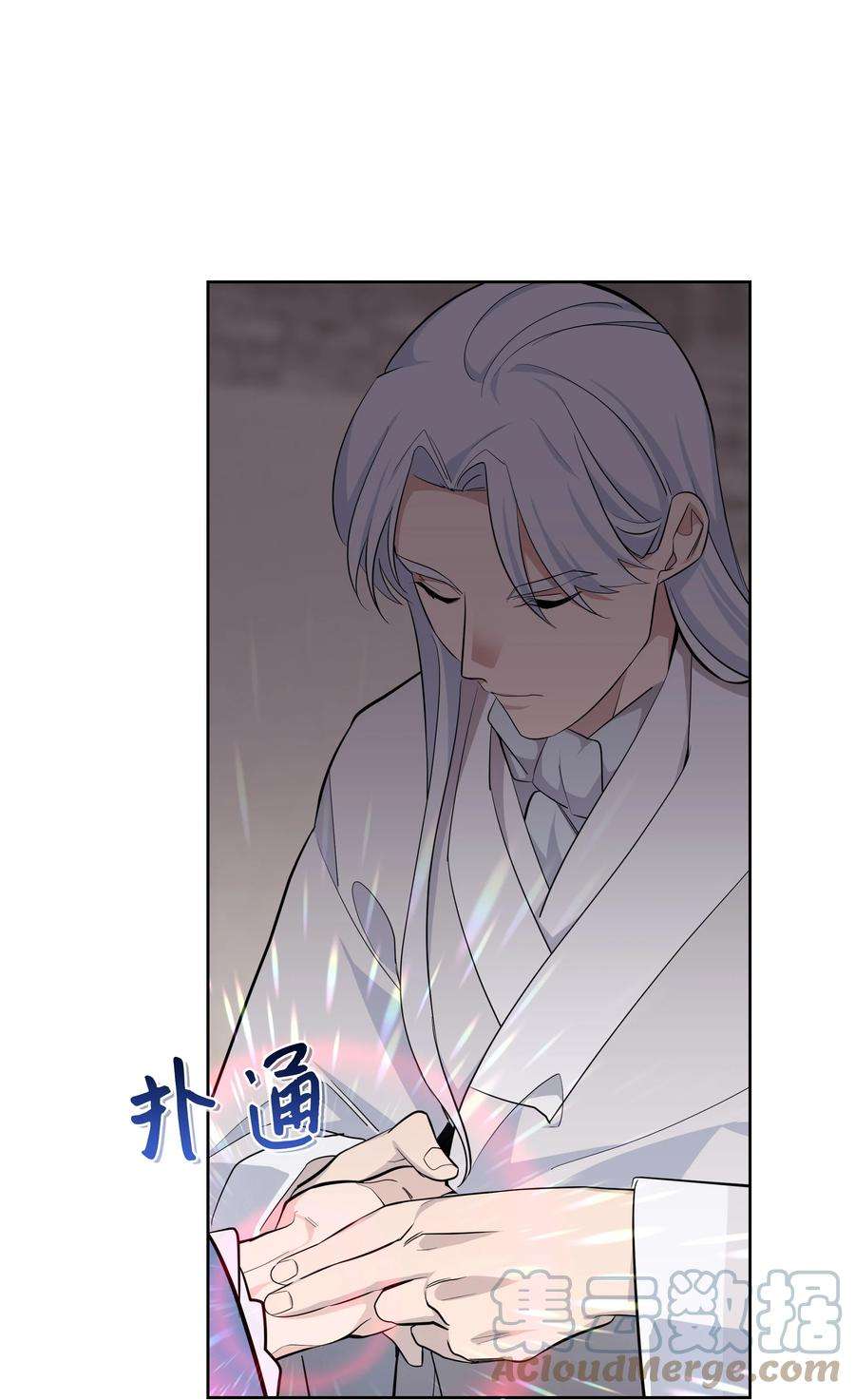 花儿终会绽放60 恢复