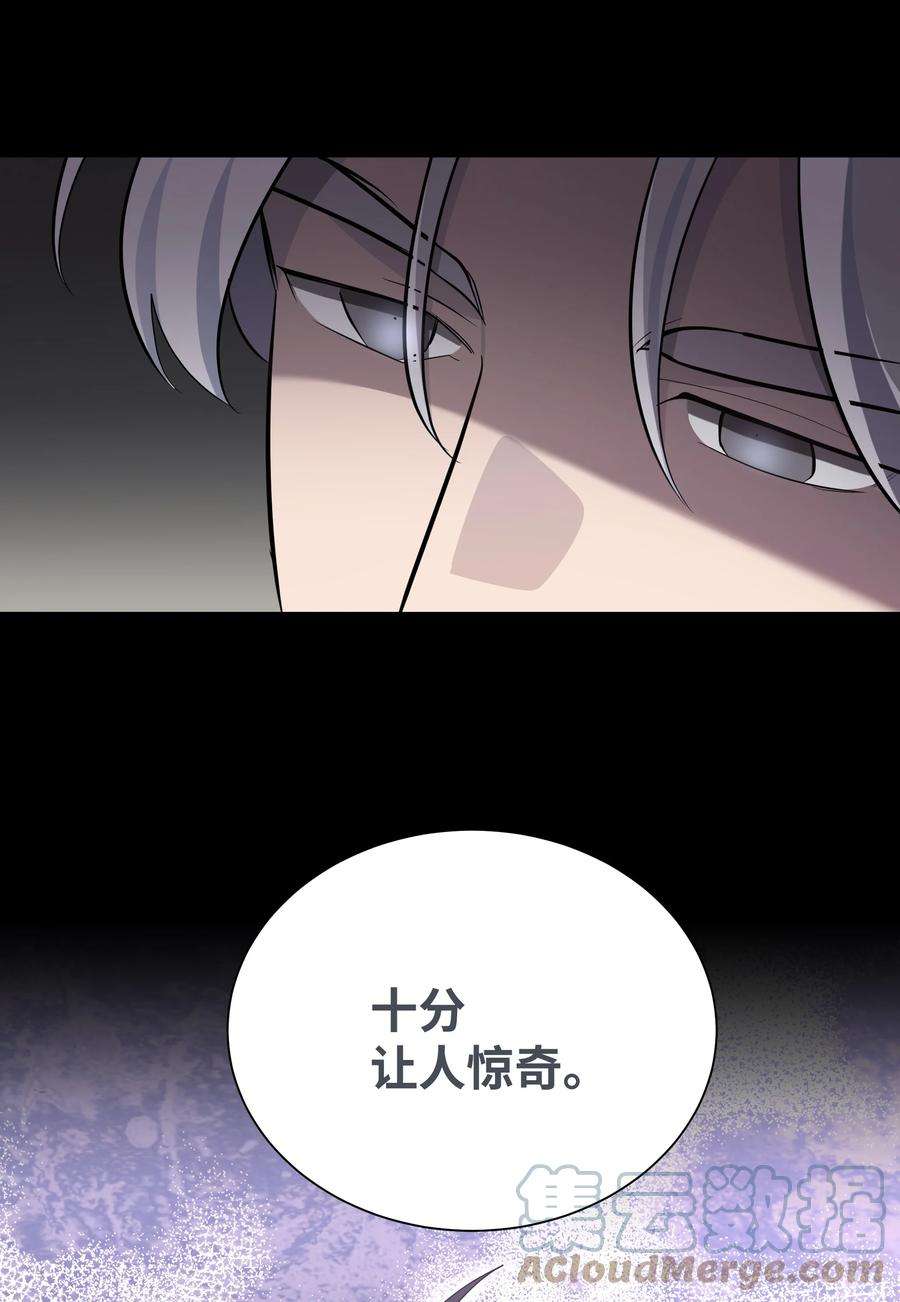 花儿终会绽放60 恢复