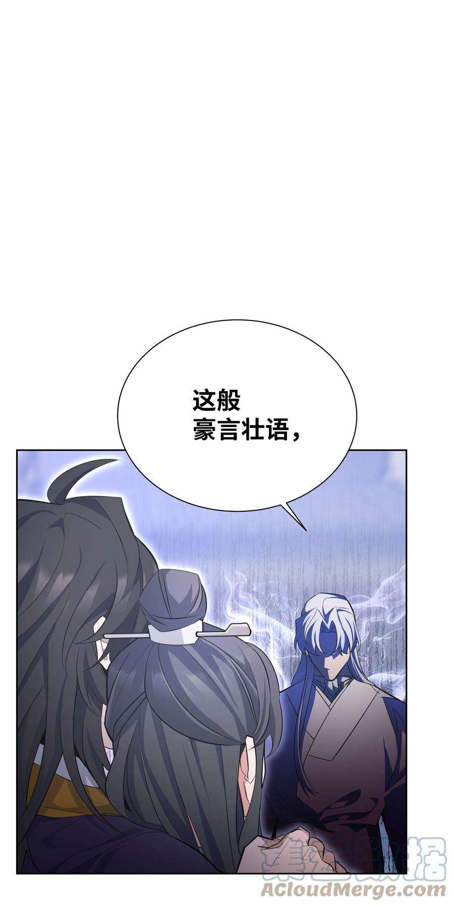 花儿终会绽放60 恢复