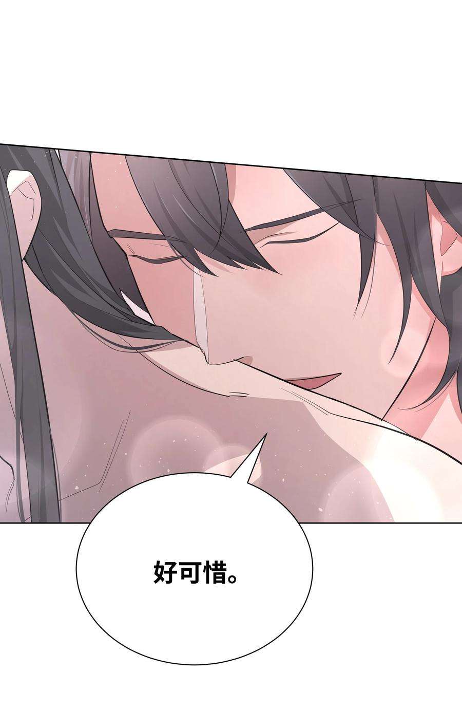 花儿终会绽放60 恢复