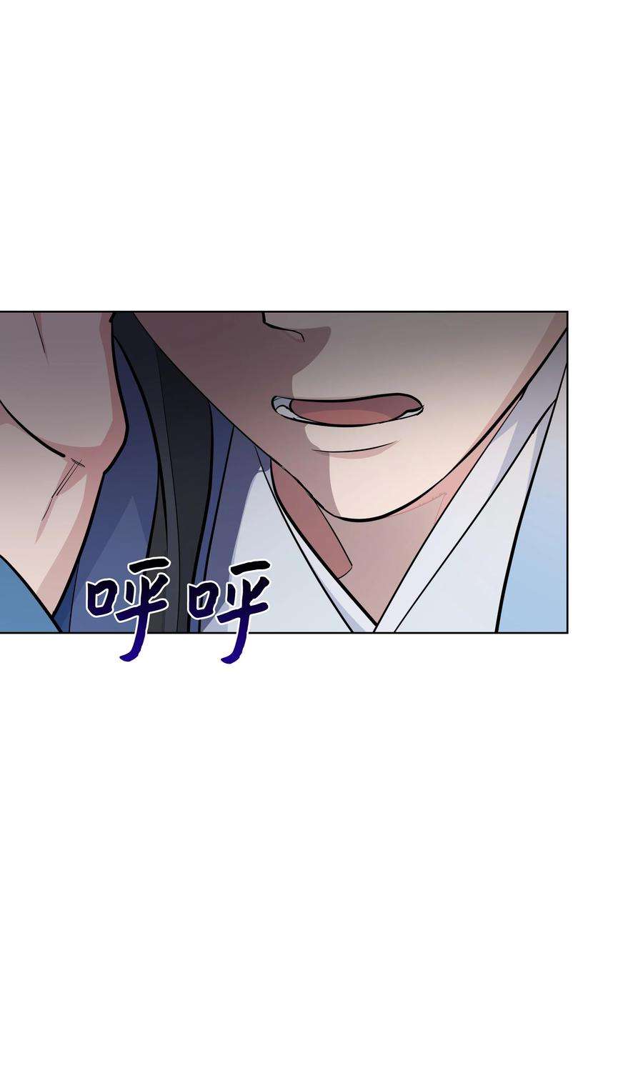 花儿终会绽放61 偷袭