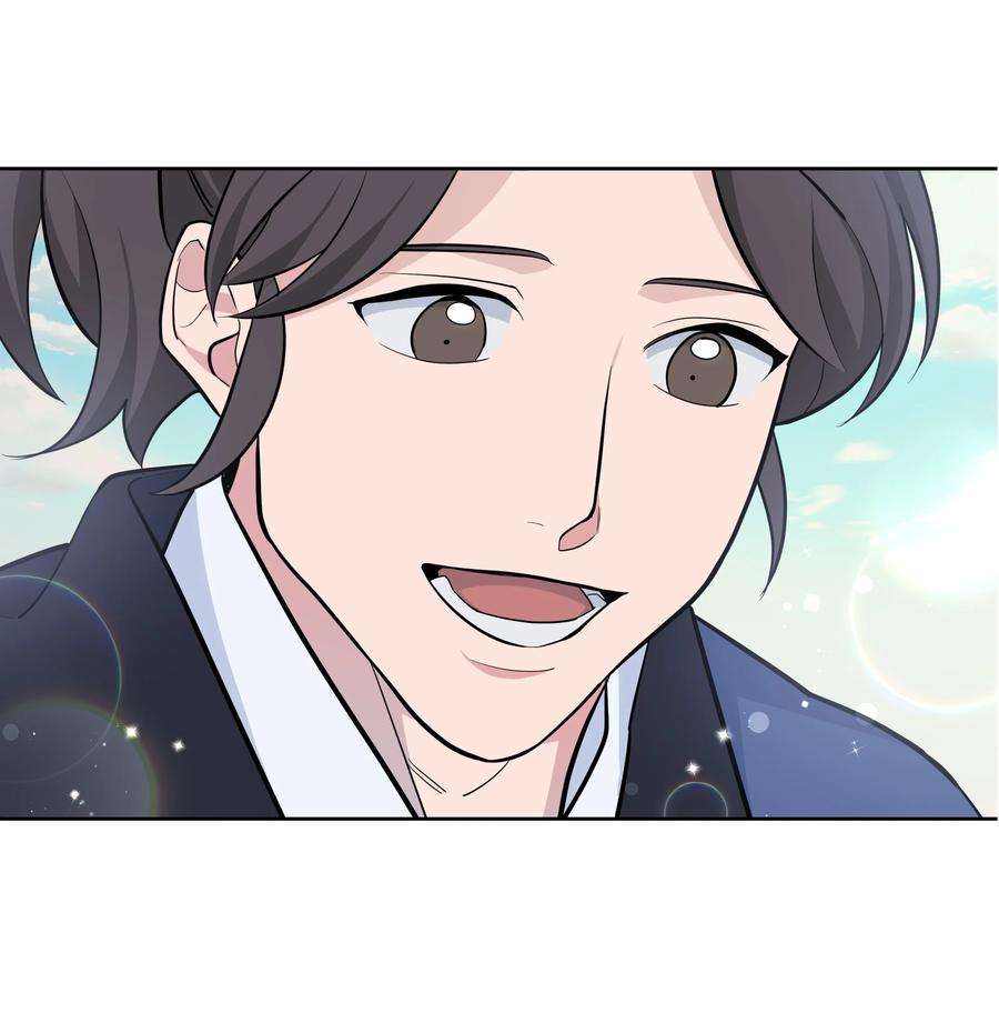 花儿终会绽放61 偷袭