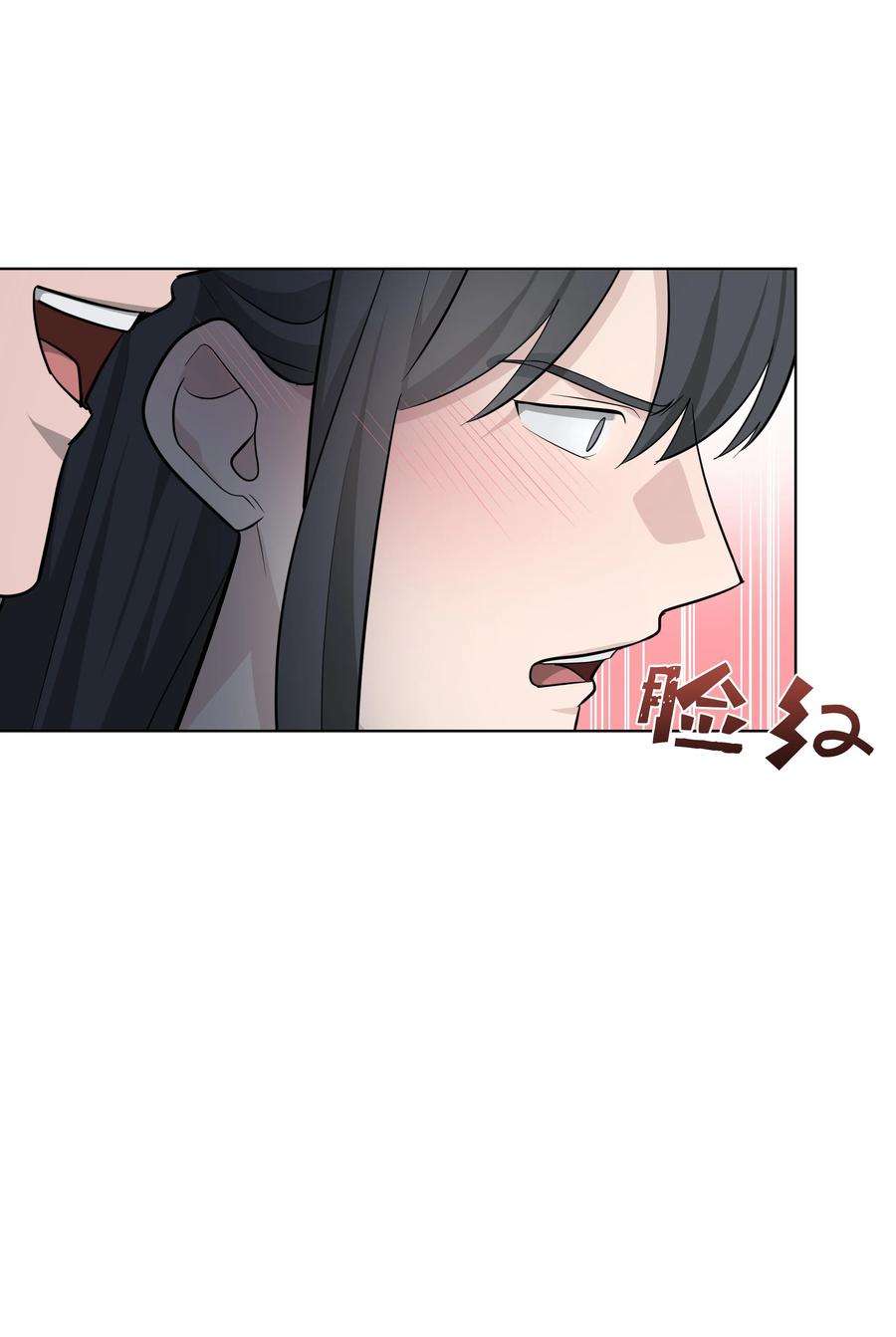 花儿终会绽放61 偷袭
