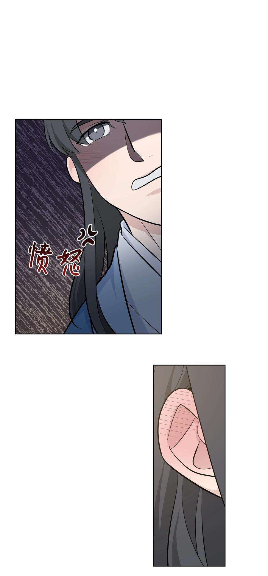 花儿终会绽放61 偷袭