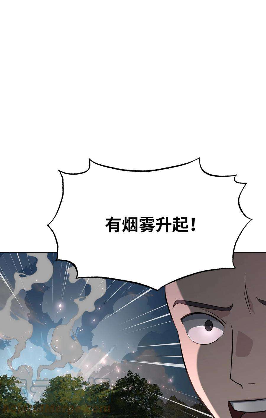 花儿终会绽放61 偷袭