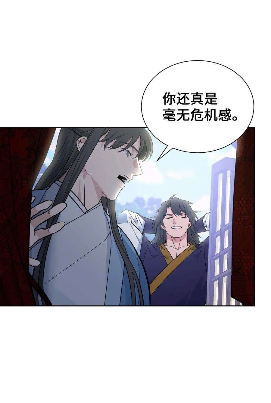 花儿终会绽放62 复仇（1）