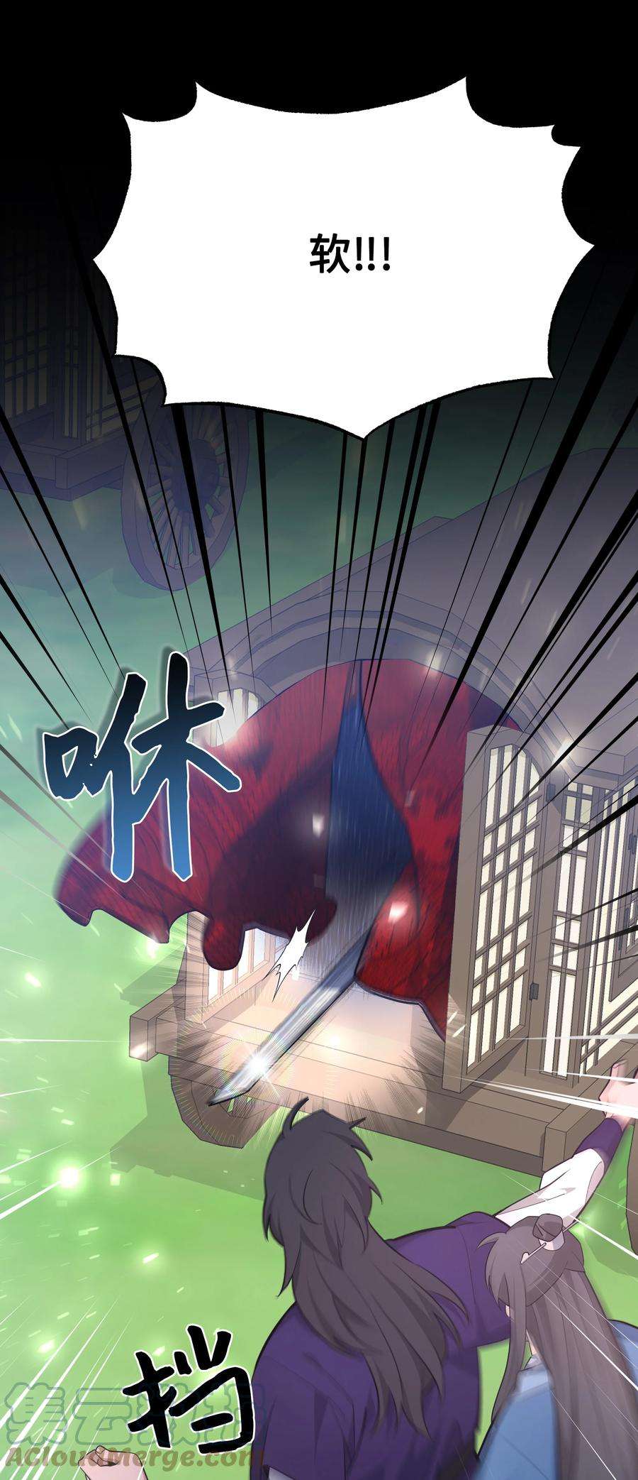 花儿终会绽放62 复仇（1）