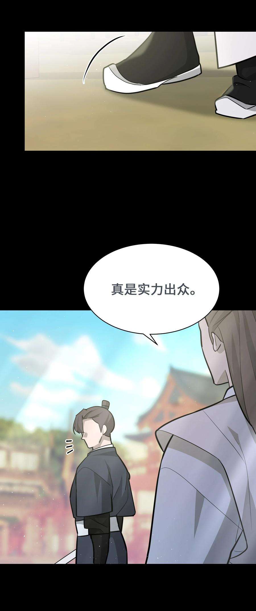 花儿终会绽放63 复仇（2）