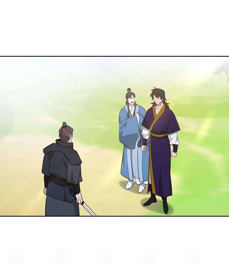 花儿终会绽放64 爱情