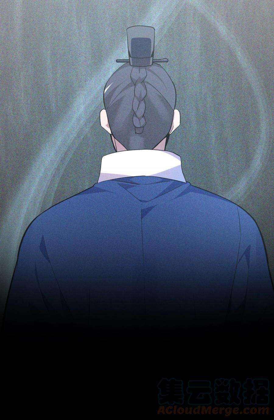 花儿终会绽放64 爱情