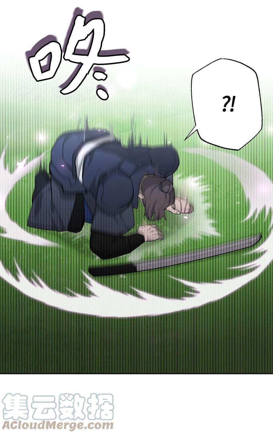 花儿终会绽放64 爱情