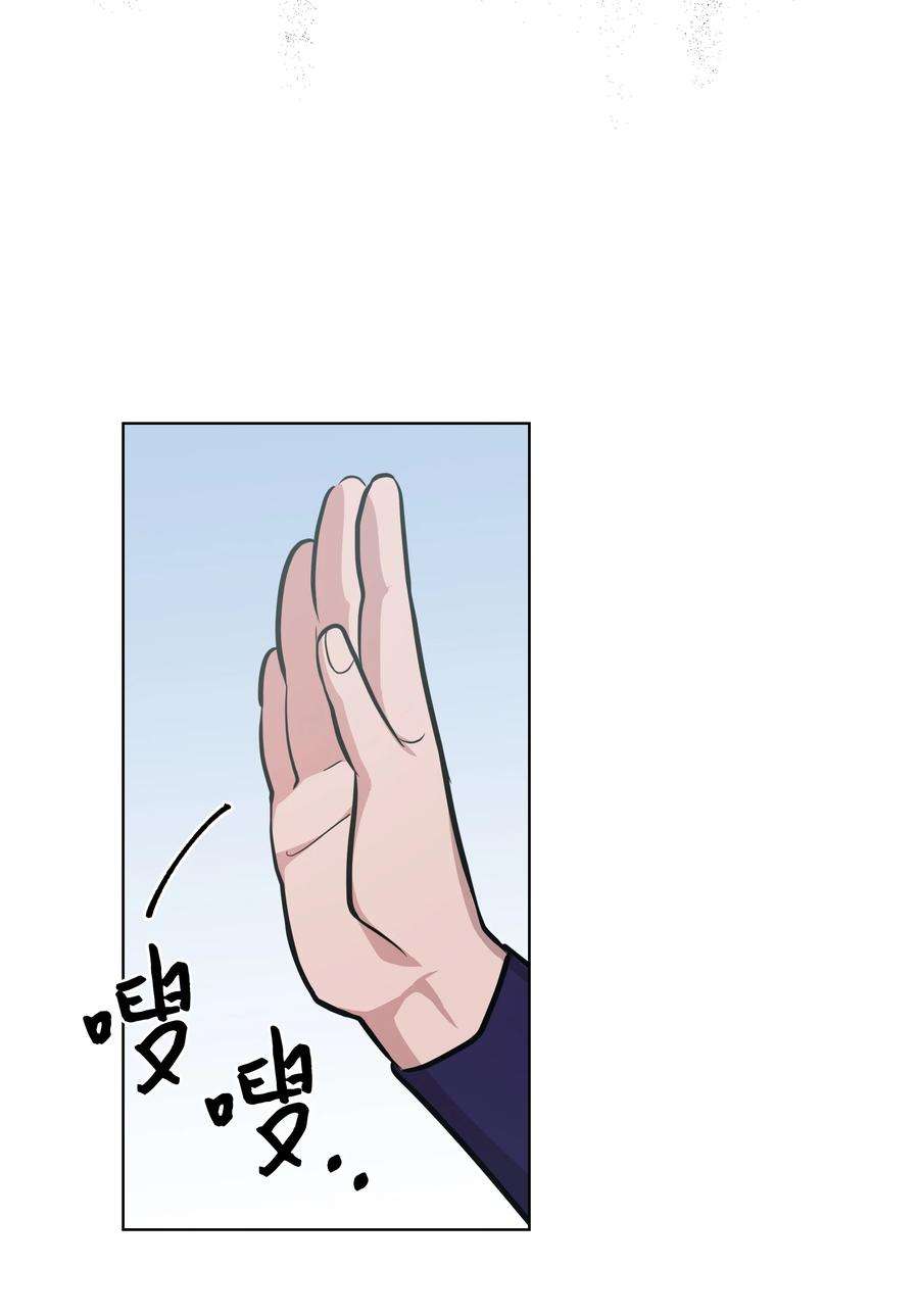 花儿终会绽放64 爱情