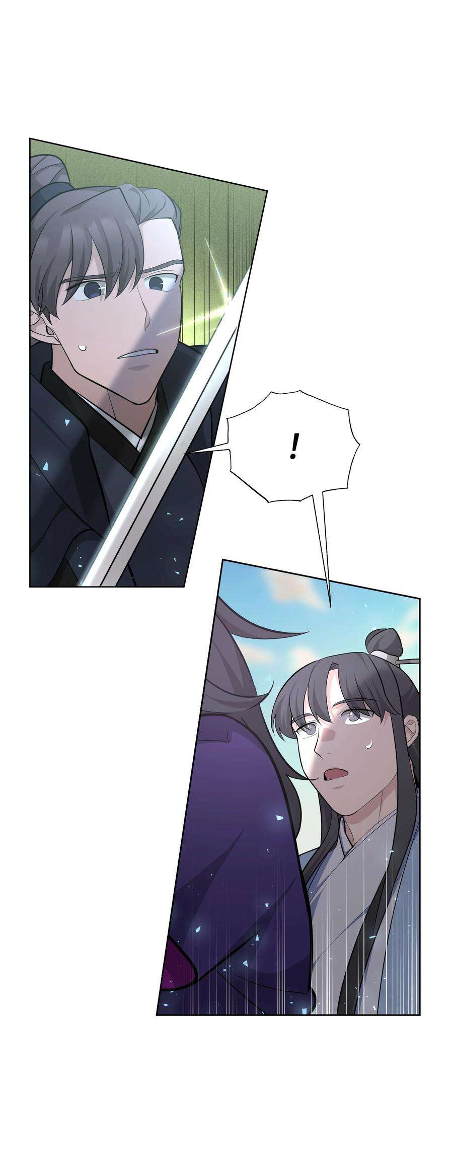 花儿终会绽放64 爱情