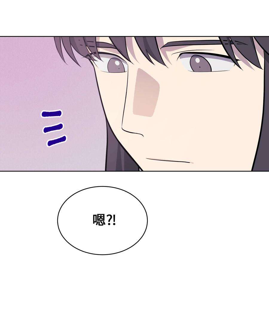 花儿终会绽放64 爱情