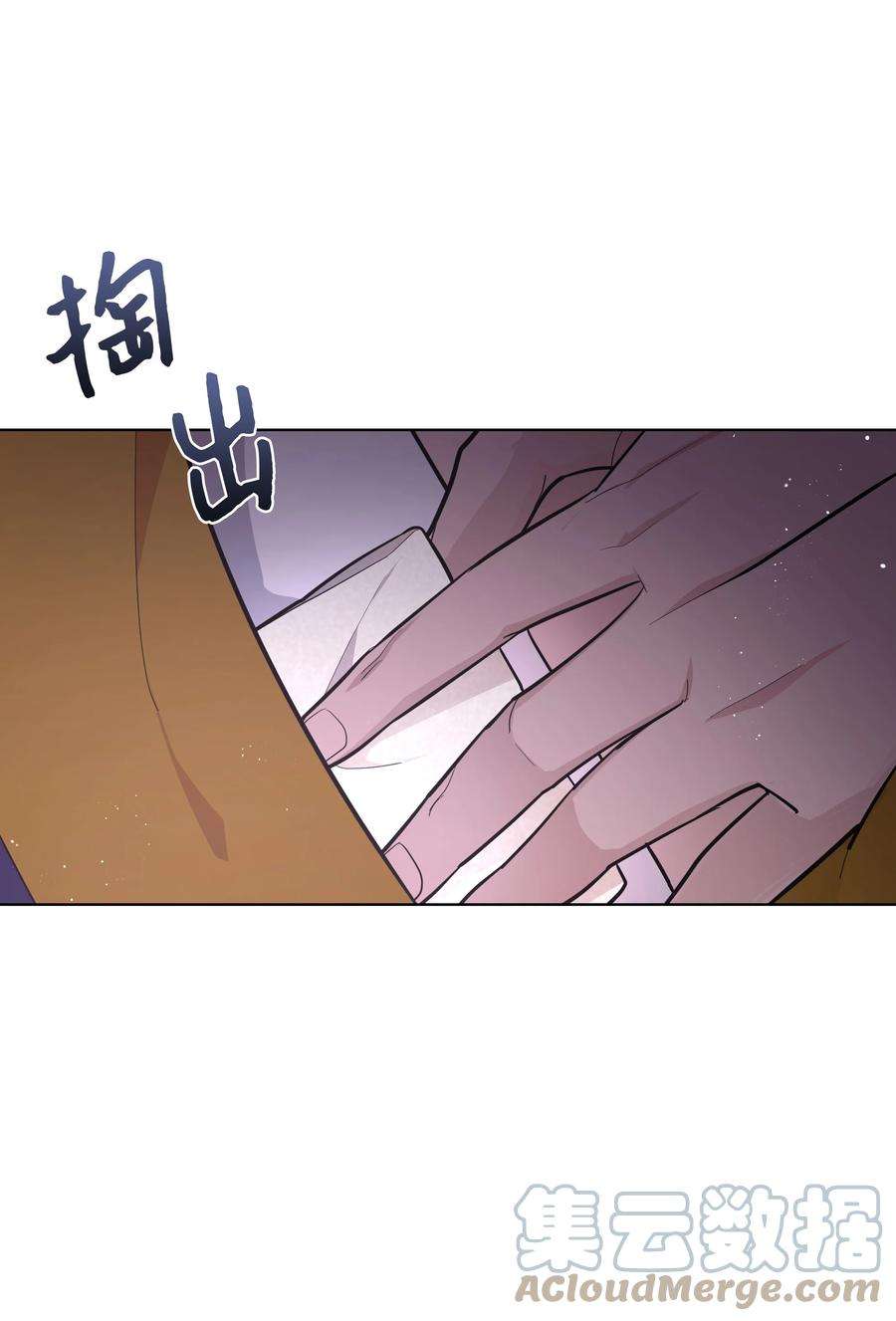 花儿终会绽放65 思考