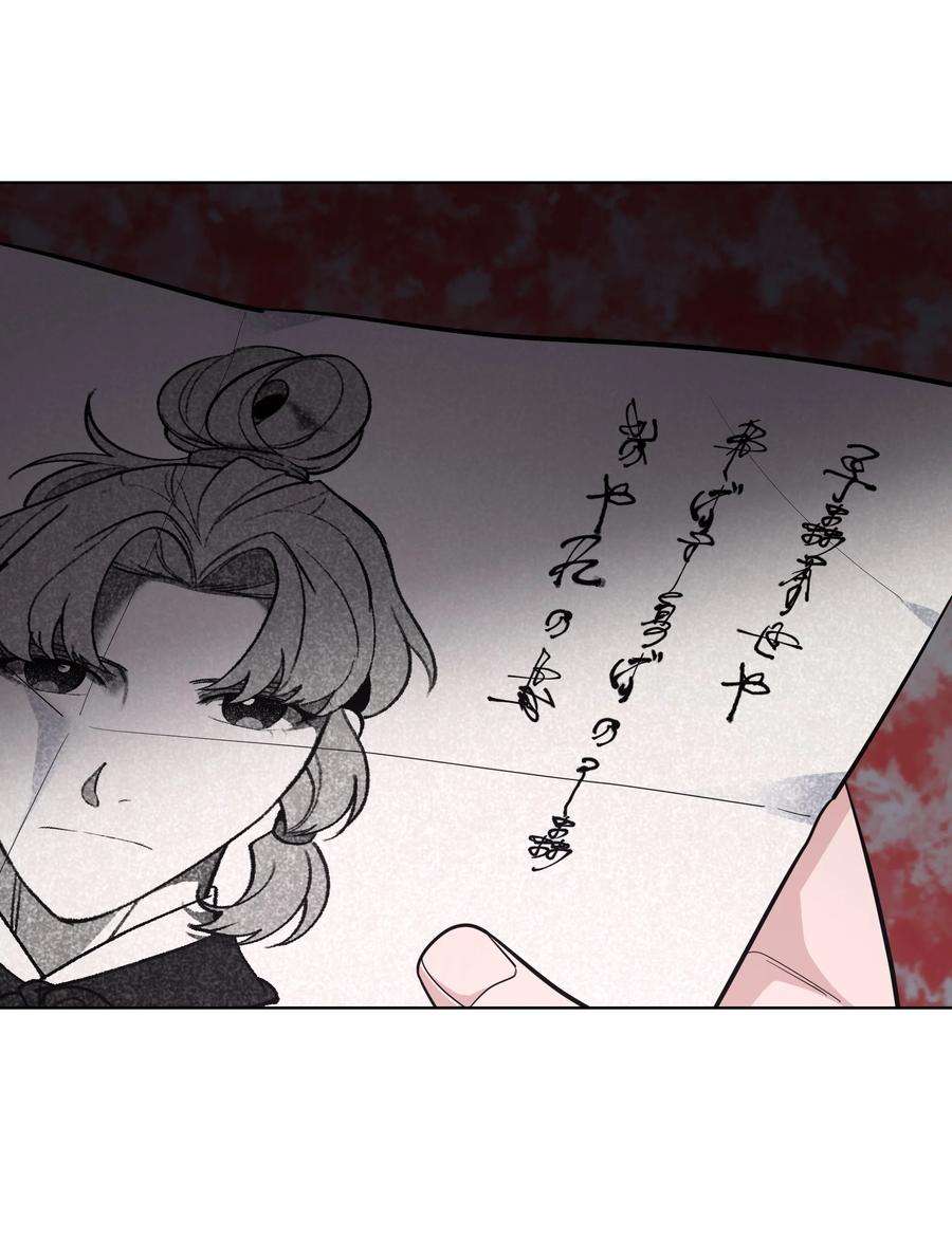 花儿终会绽放65 思考