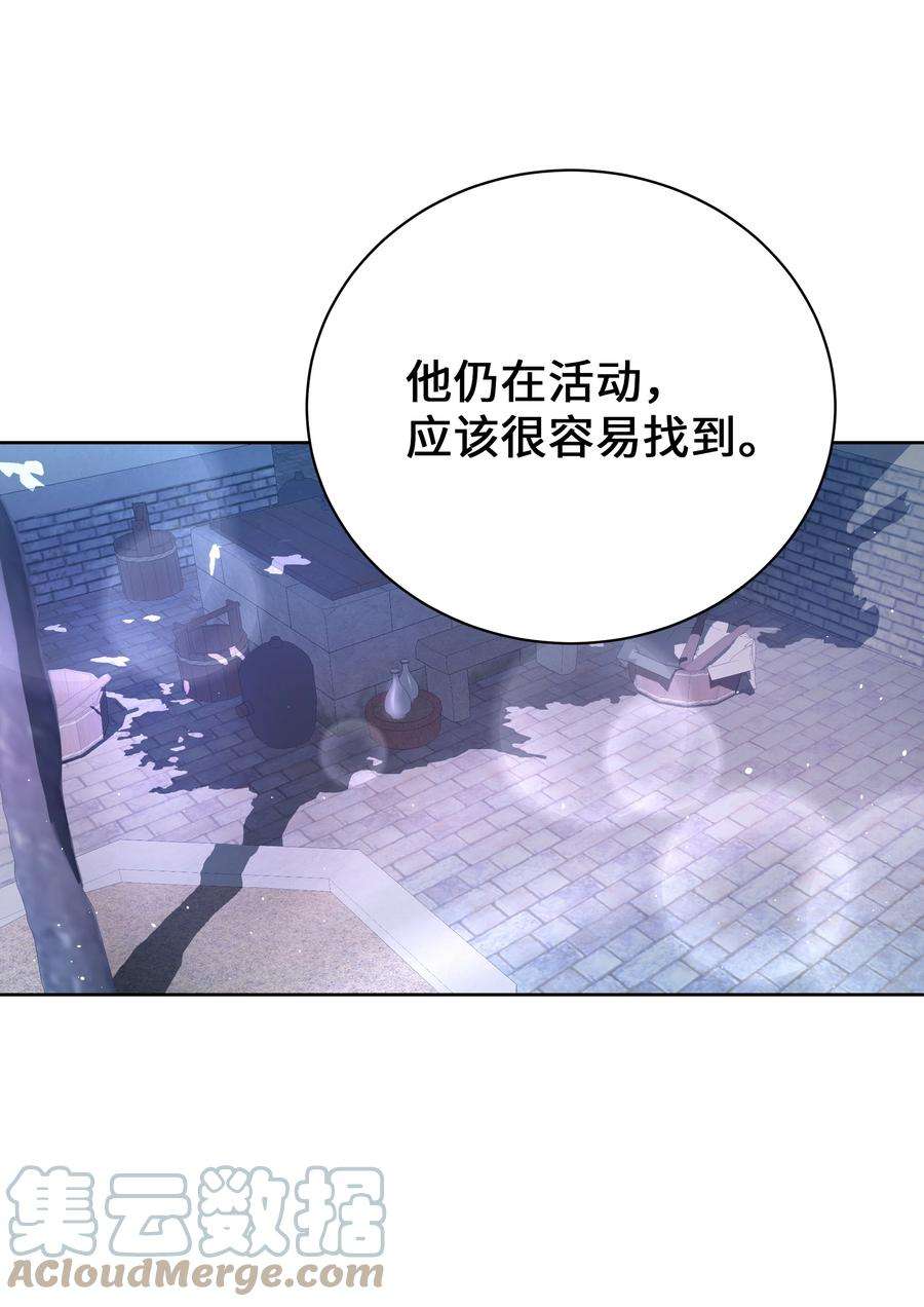 花儿终会绽放65 思考