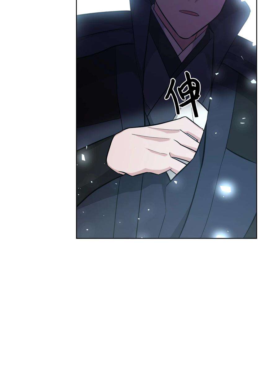 花儿终会绽放65 思考