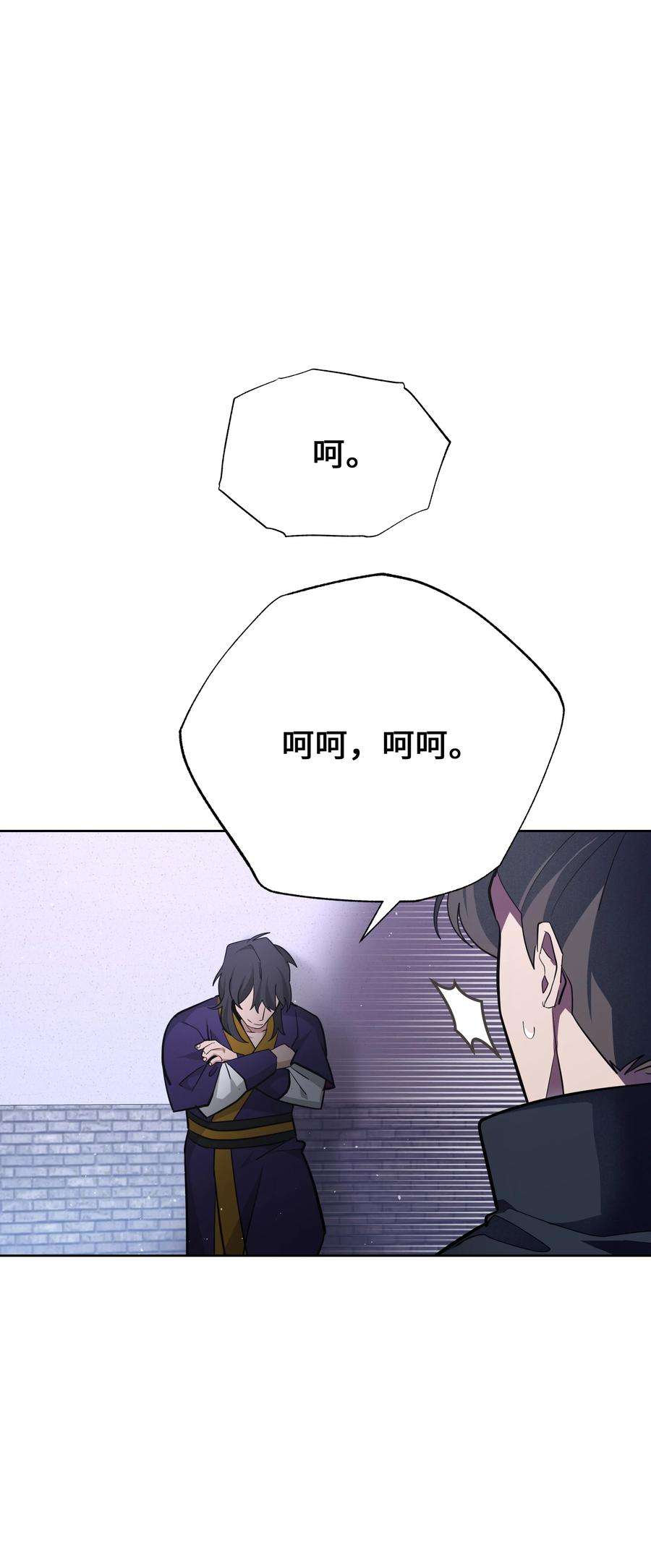花儿终会绽放65 思考