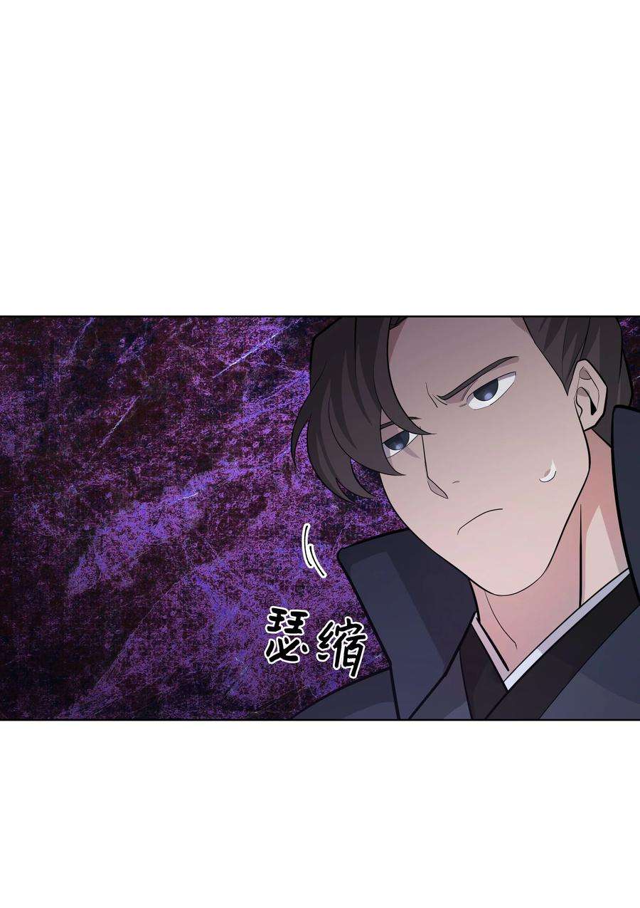 花儿终会绽放65 思考