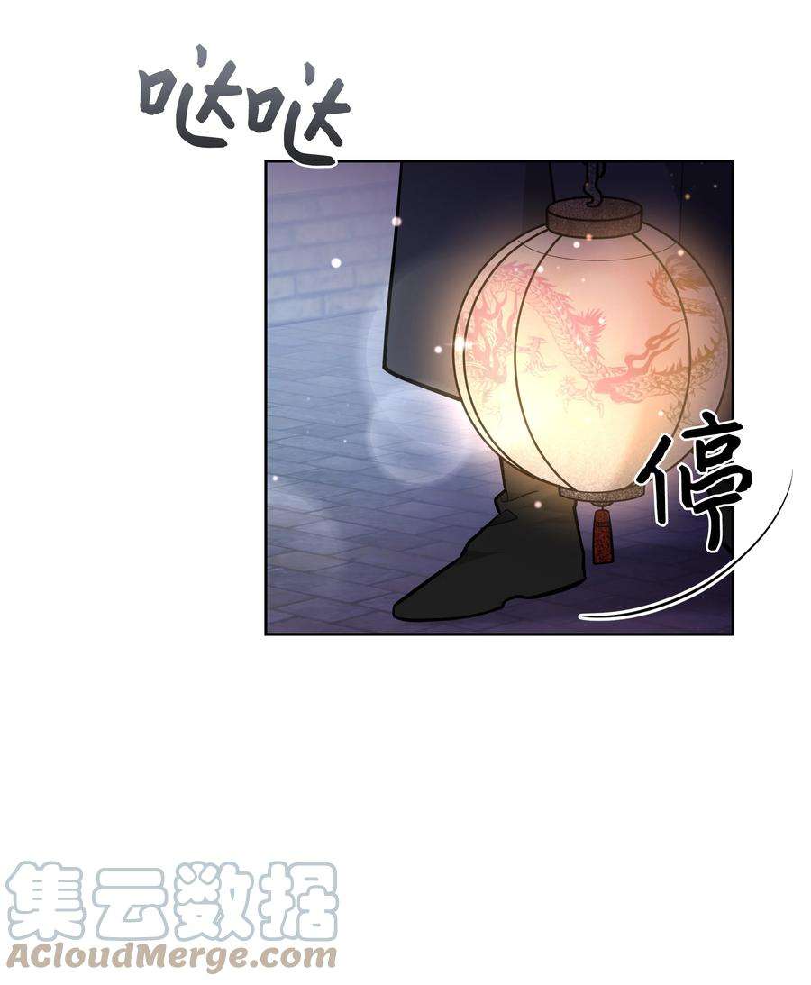 花儿终会绽放65 思考