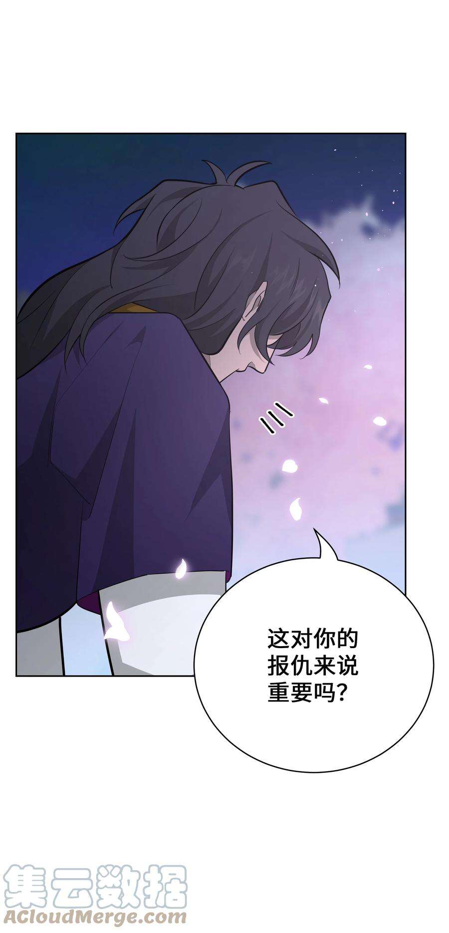 花儿终会绽放65 思考
