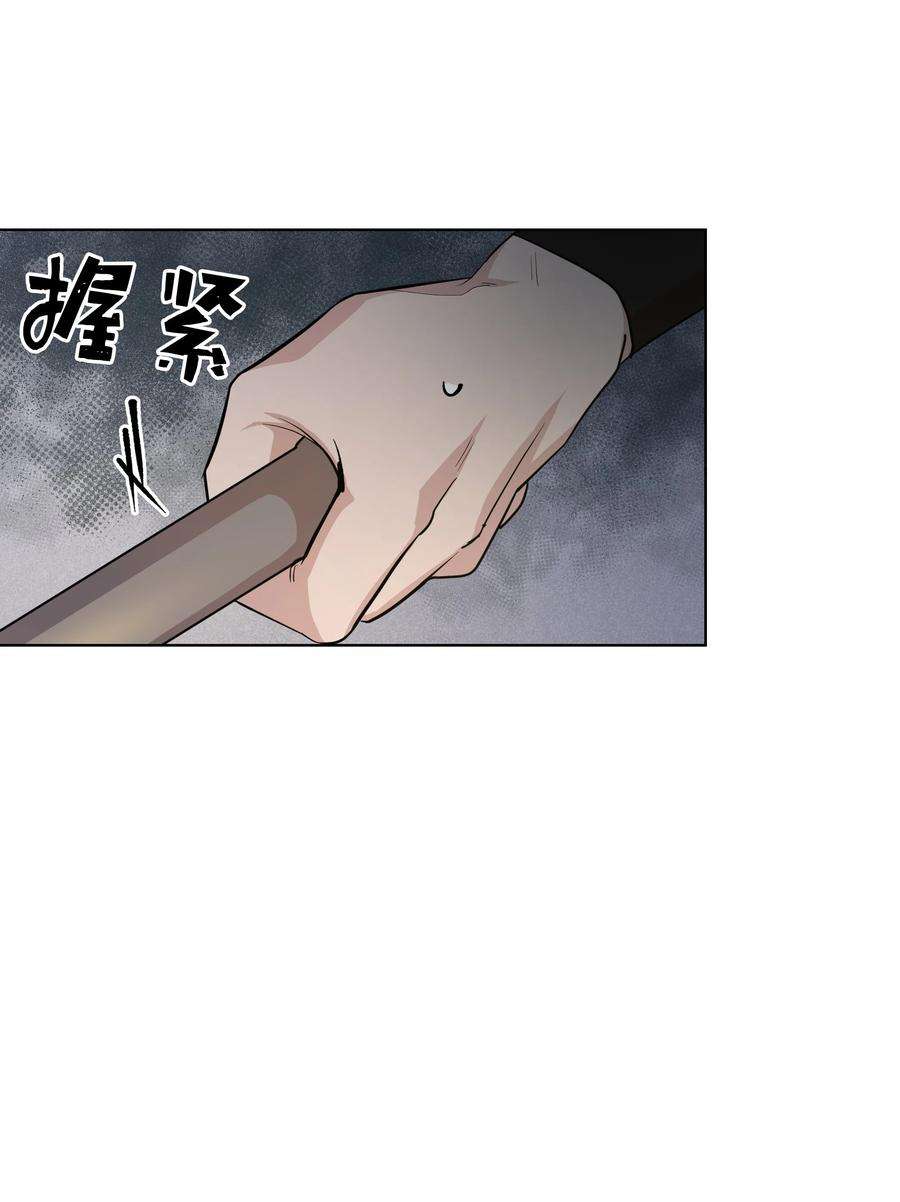 花儿终会绽放65 思考