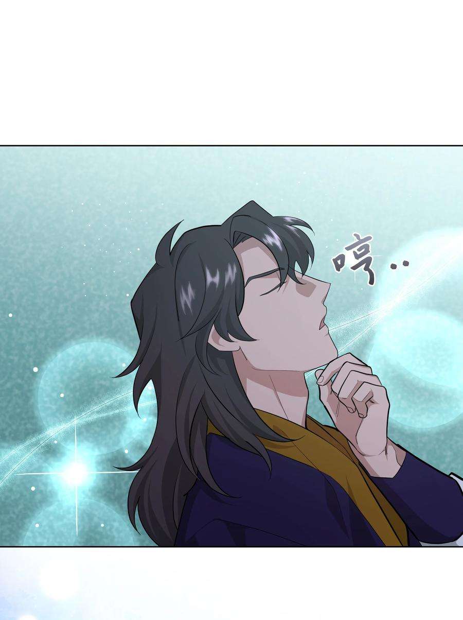 花儿终会绽放65 思考