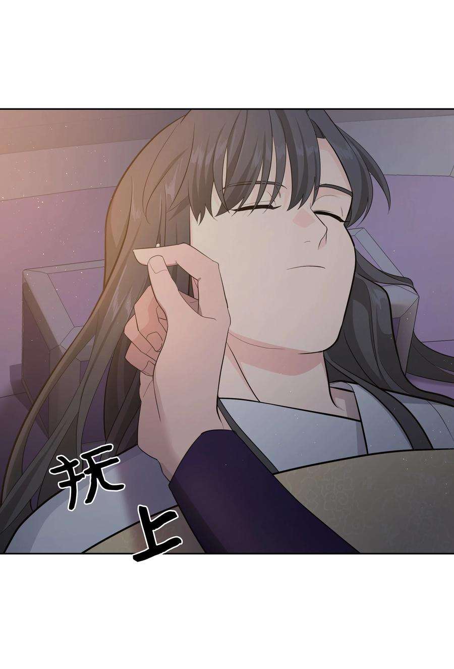 花儿终会绽放65 思考