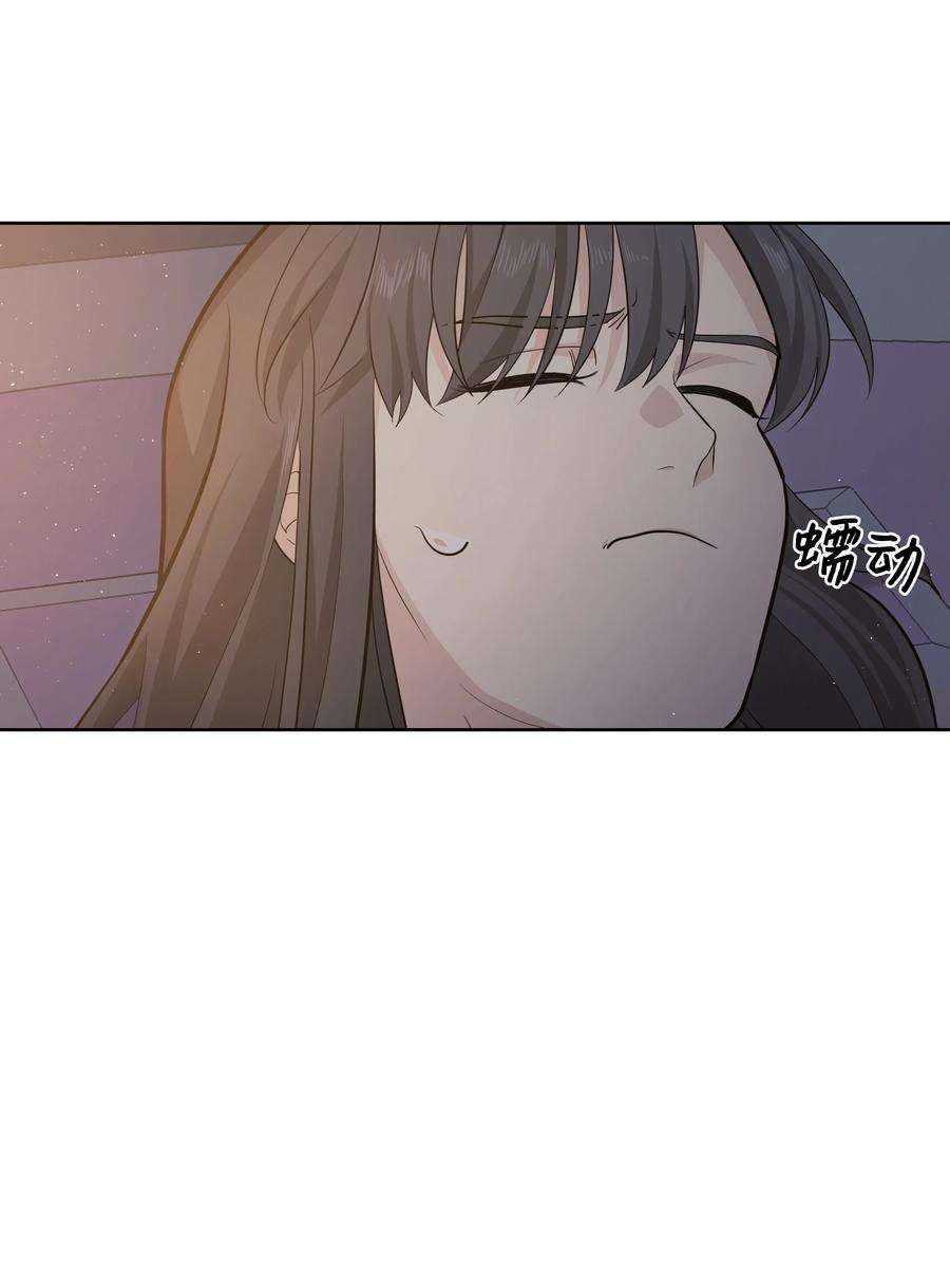 花儿终会绽放65 思考
