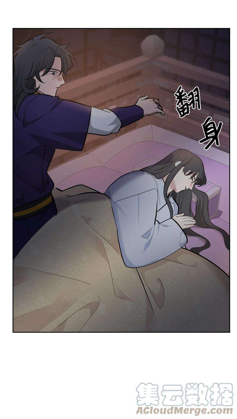 花儿终会绽放65 思考
