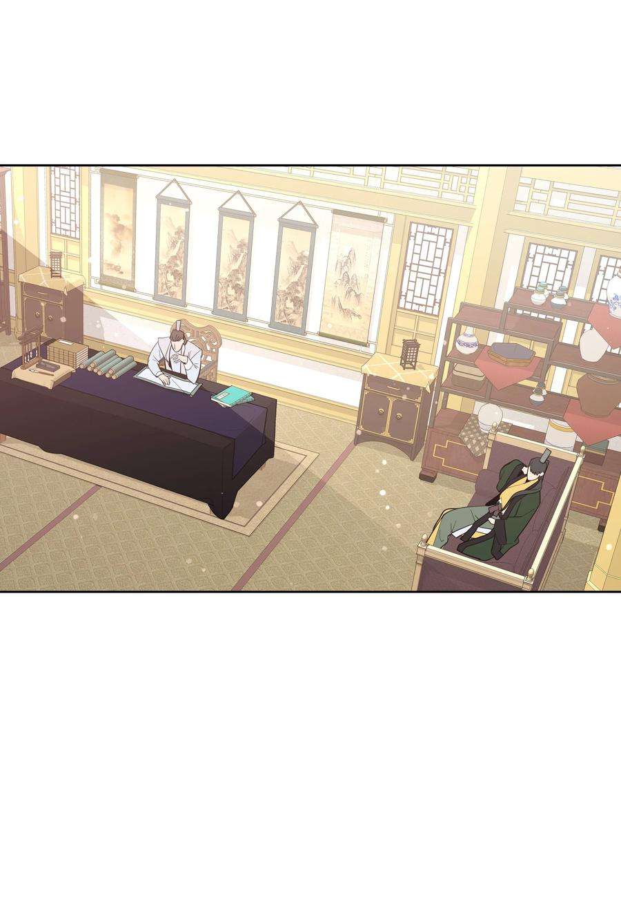 花儿终会绽放66 苦恼
