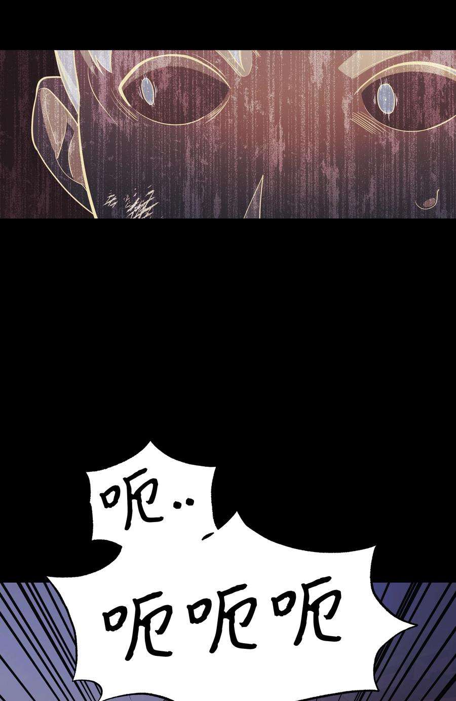 花儿终会绽放66 苦恼