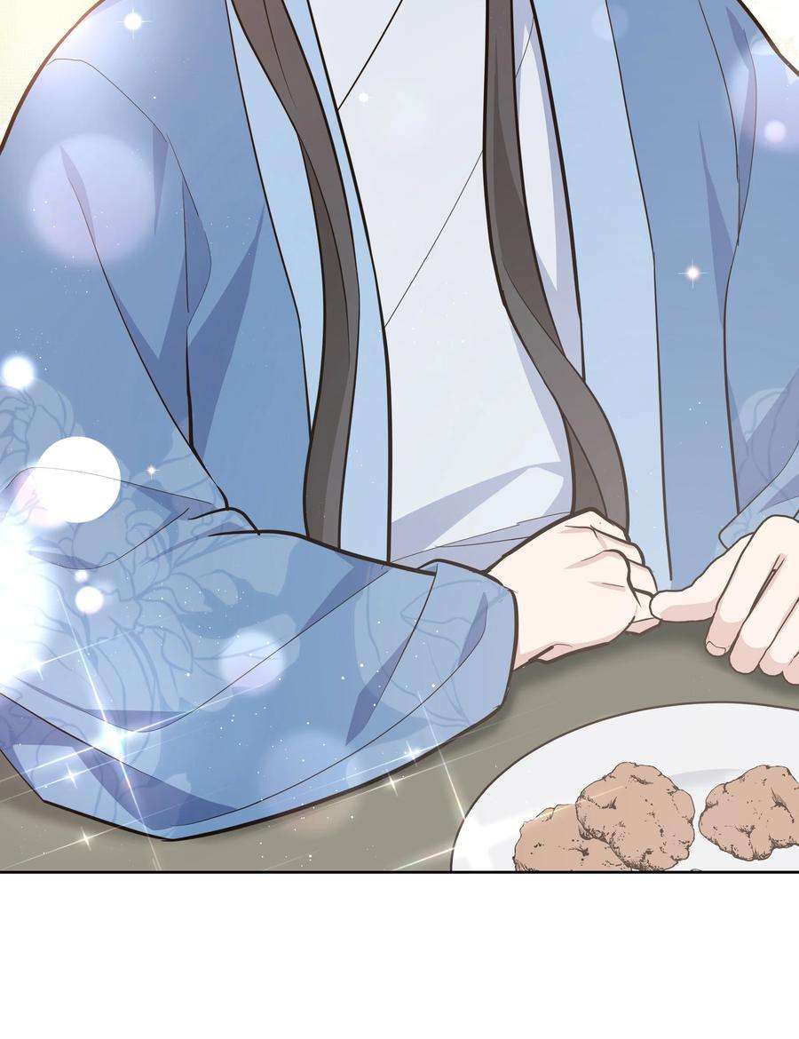 花儿终会绽放67 嫉妒（1）