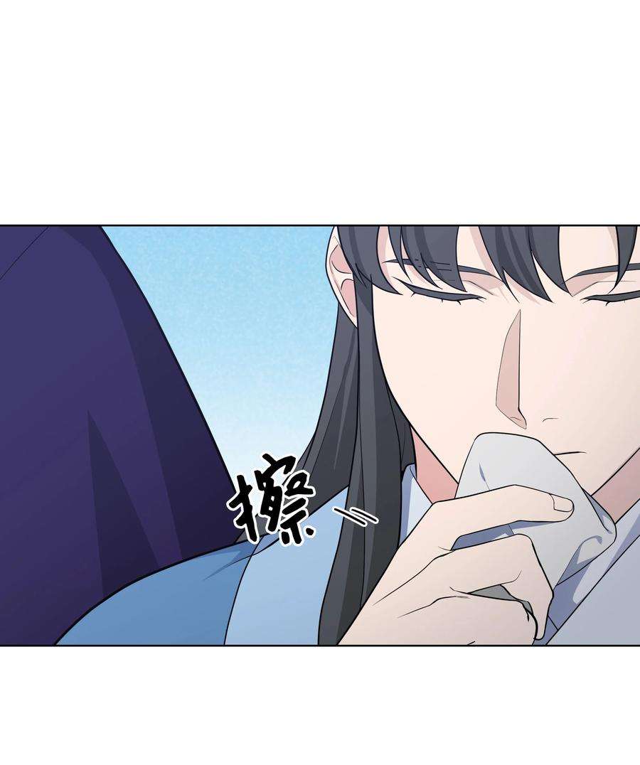 花儿终会绽放67 嫉妒（1）