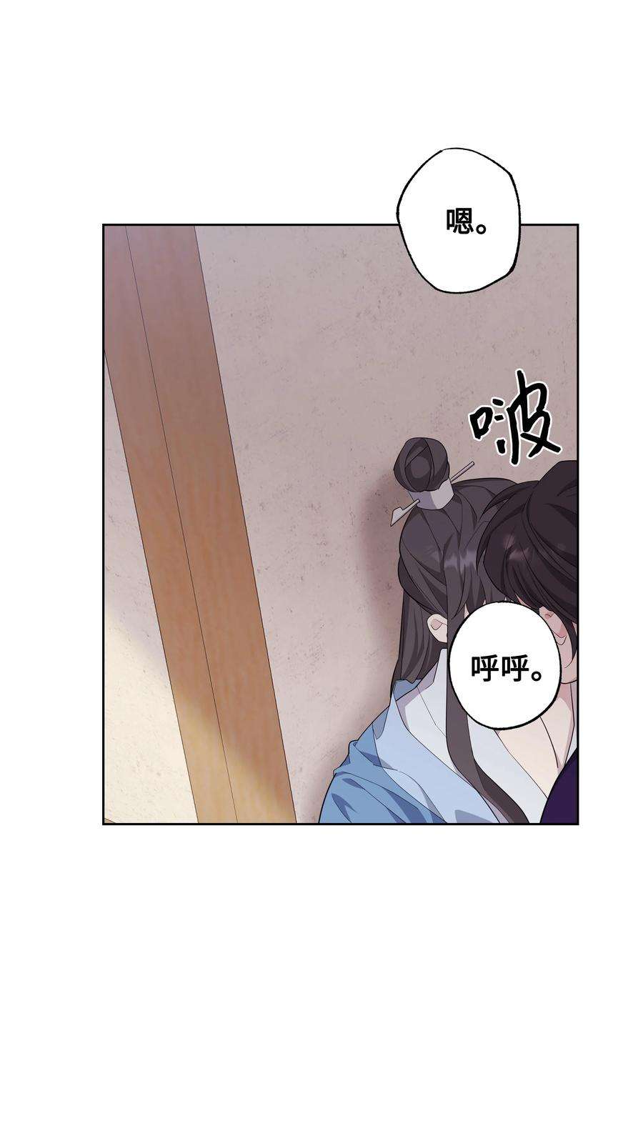 花儿终会绽放68 嫉妒（2）