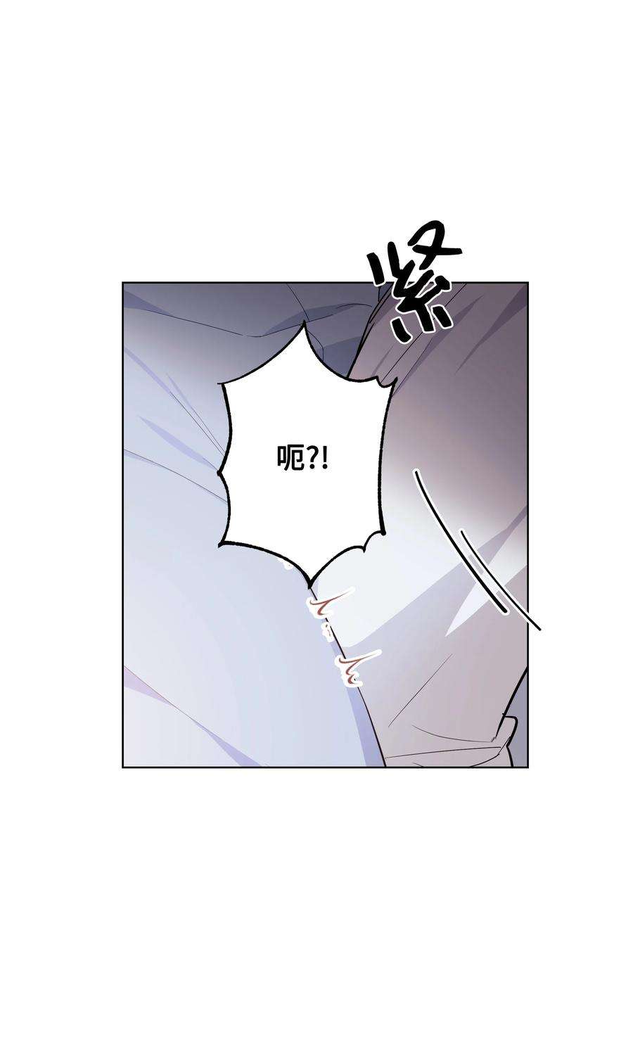 花儿终会绽放68 嫉妒（2）