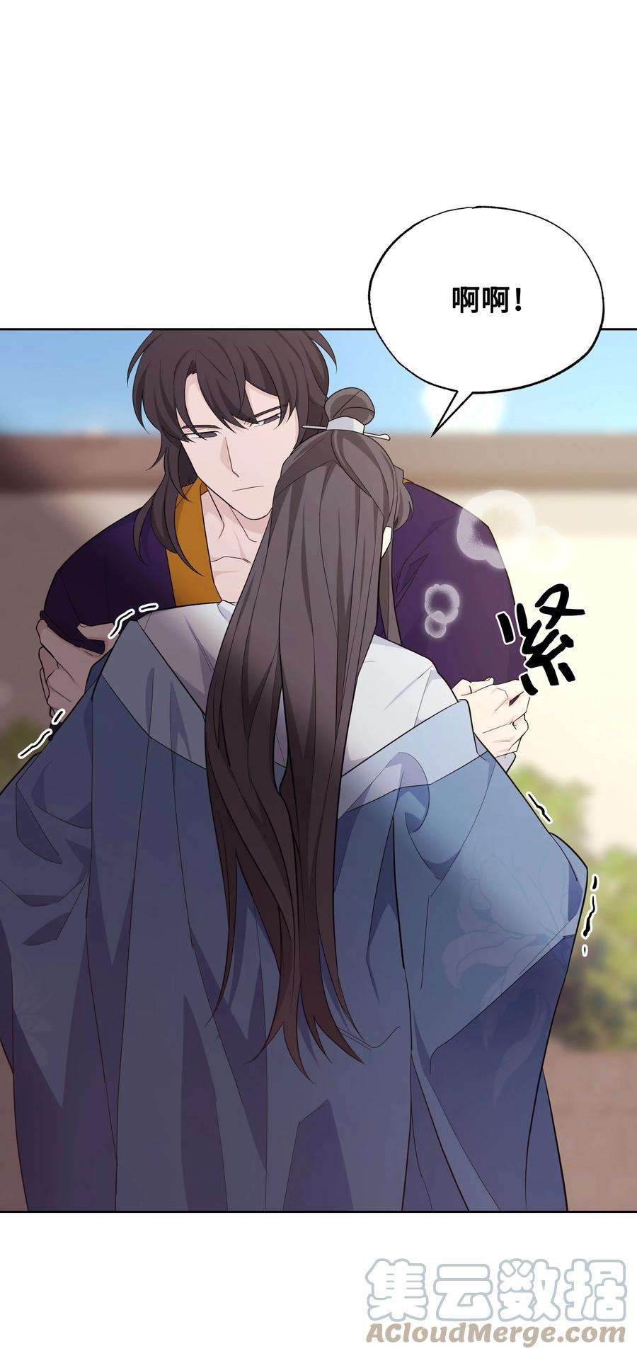花儿终会绽放68 嫉妒（2）