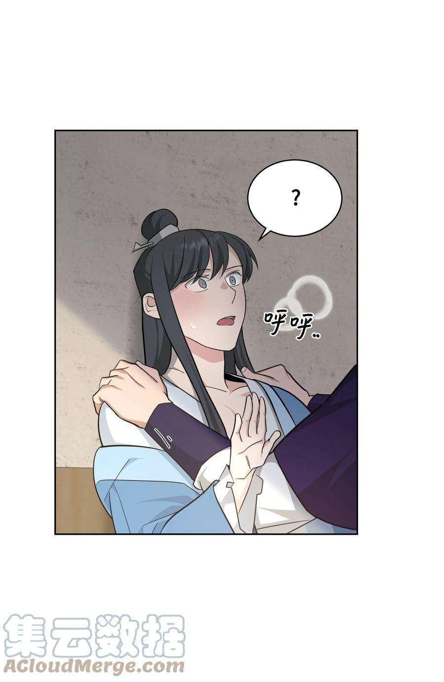花儿终会绽放68 嫉妒（2）