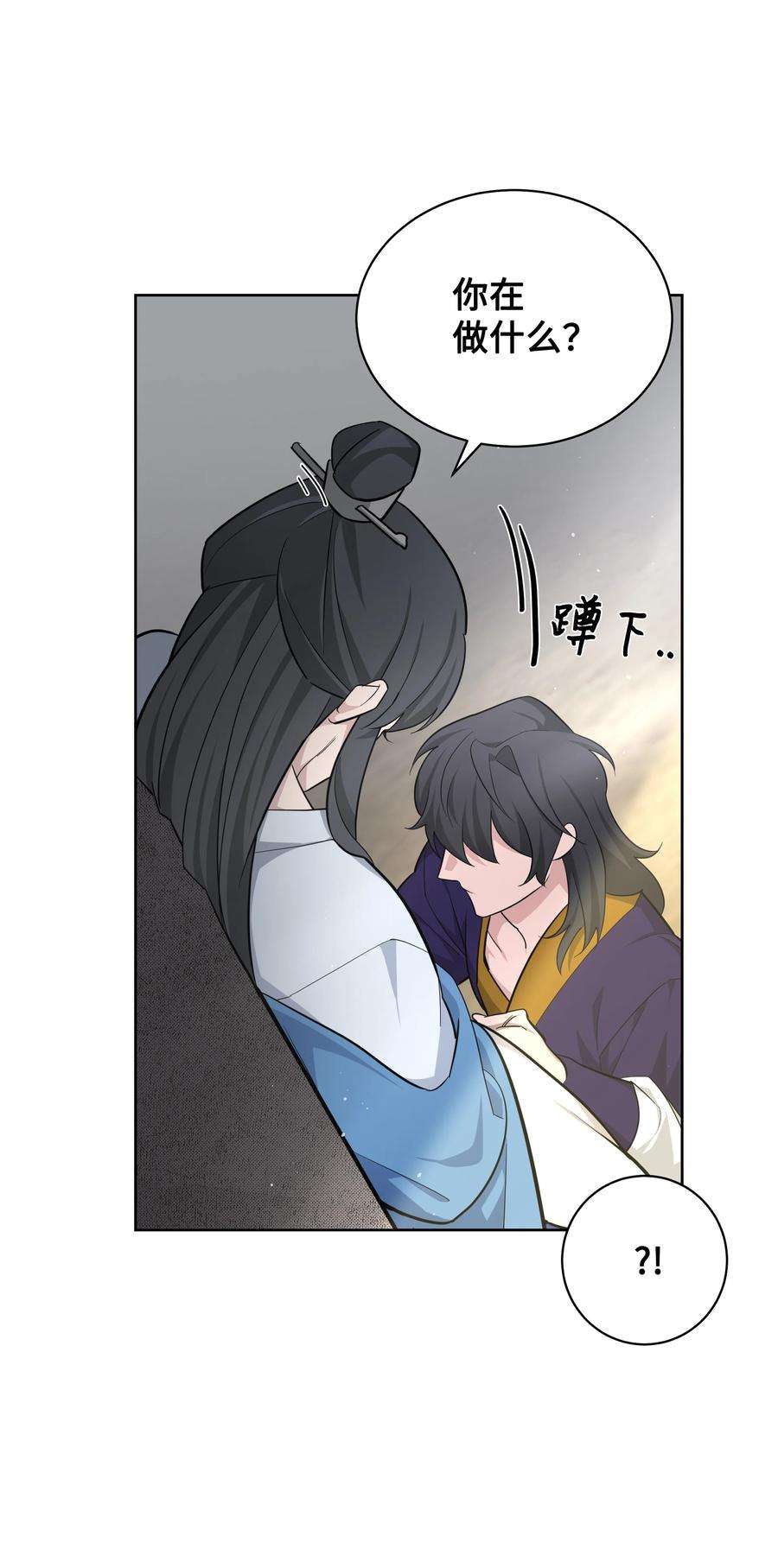花儿终会绽放68 嫉妒（2）