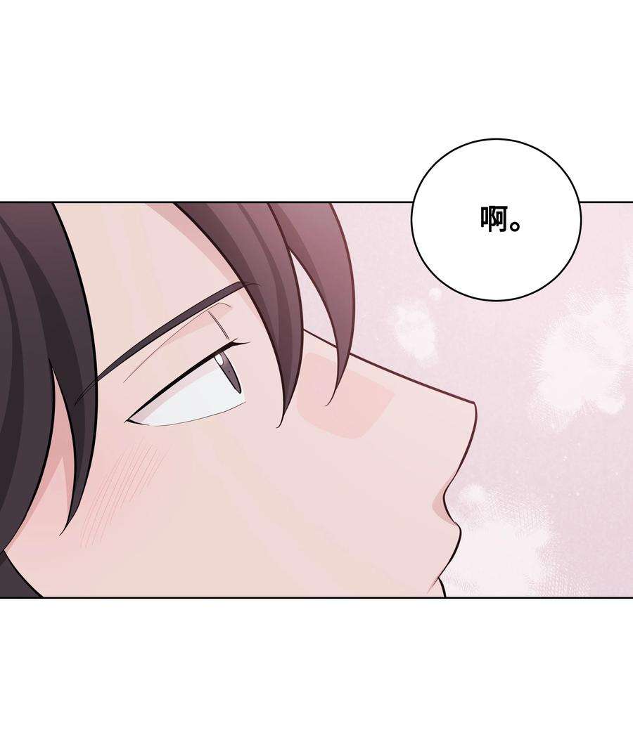 花儿终会绽放68 嫉妒（2）
