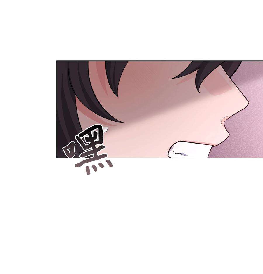 花儿终会绽放68 嫉妒（2）