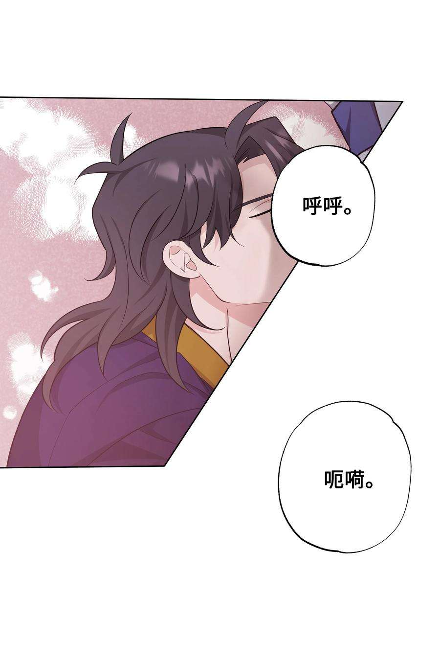 花儿终会绽放68 嫉妒（2）