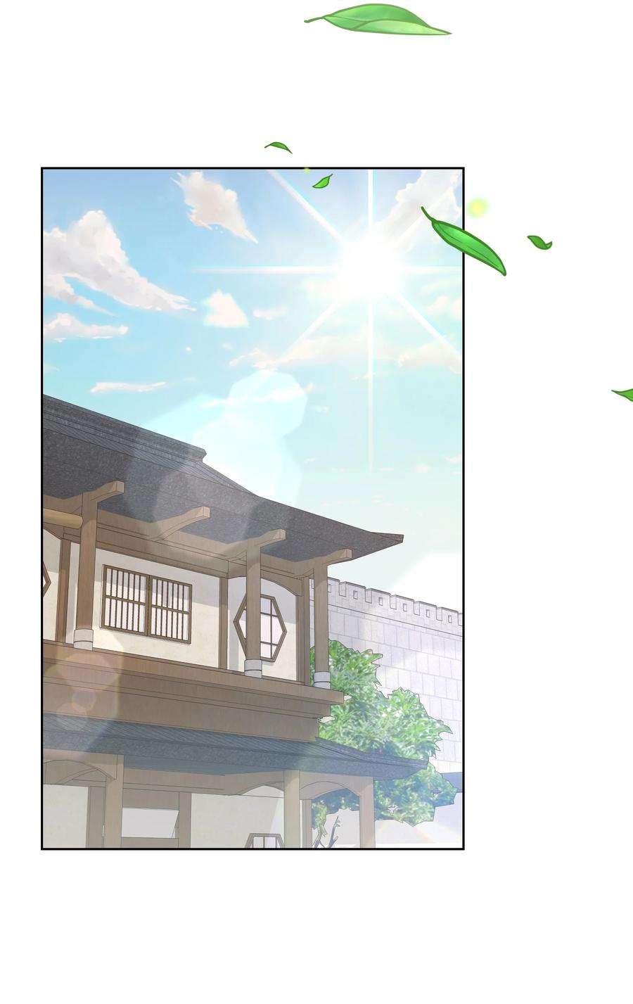 花儿终会绽放69 嫉妒（3）