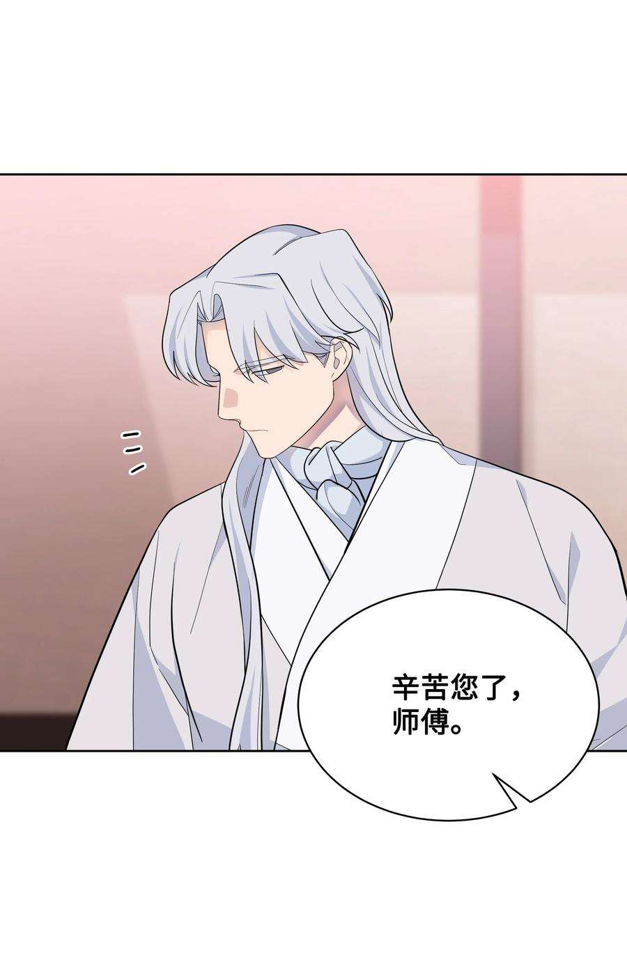 花儿终会绽放69 嫉妒（3）