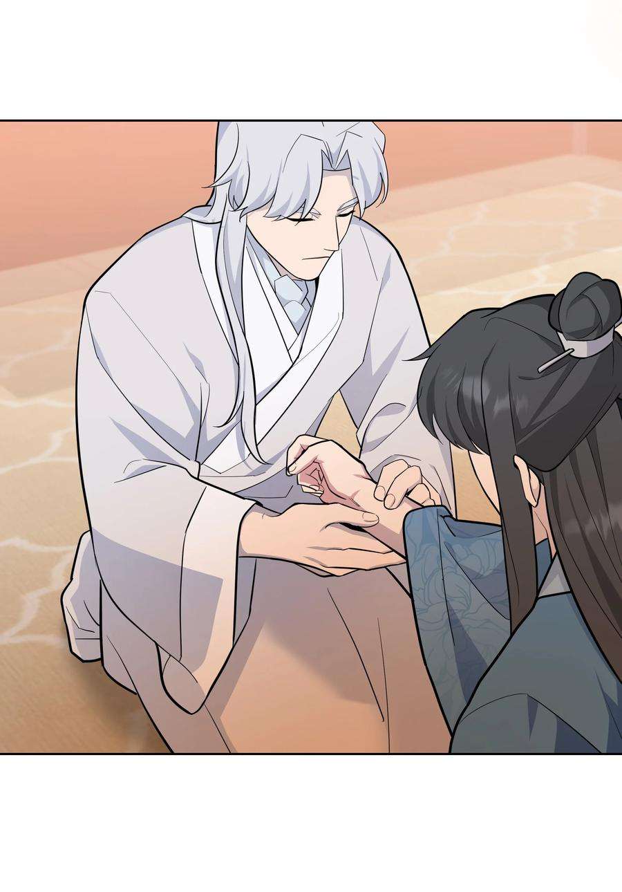 花儿终会绽放69 嫉妒（3）