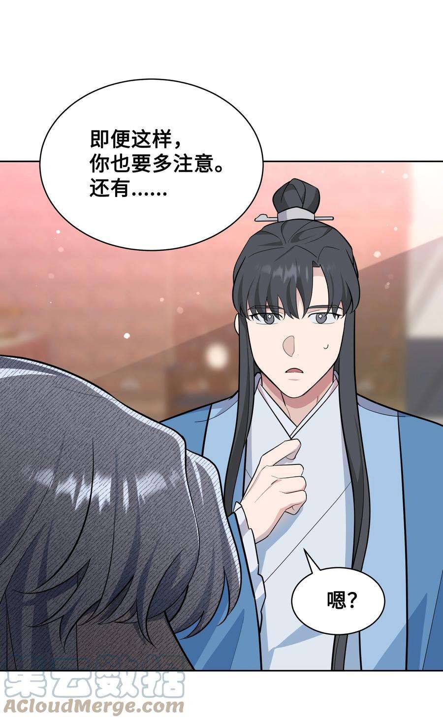 花儿终会绽放69 嫉妒（3）