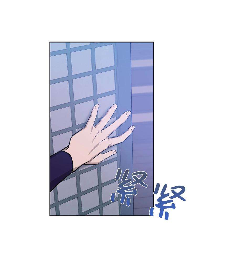 花儿终会绽放69 嫉妒（3）