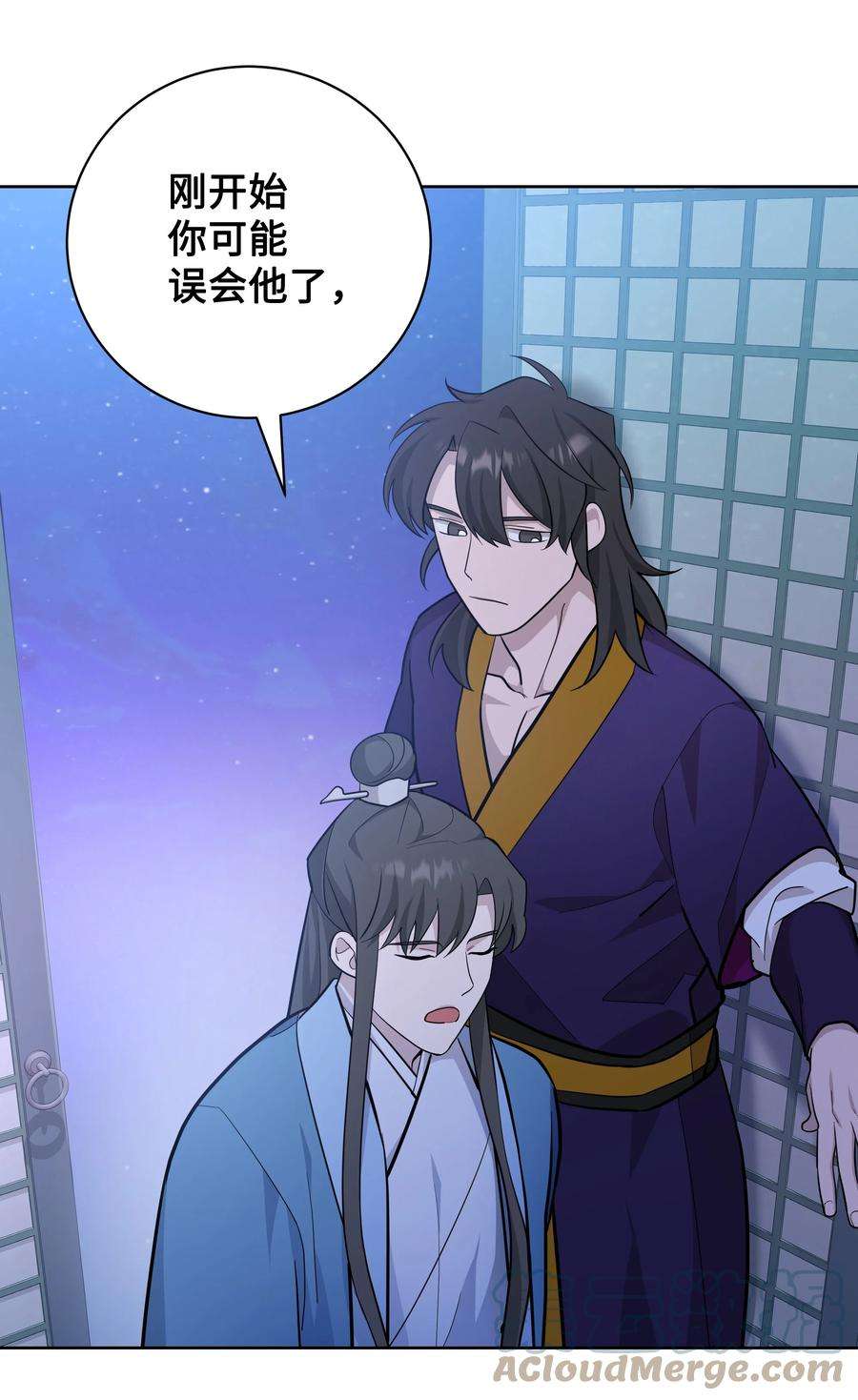 花儿终会绽放69 嫉妒（3）